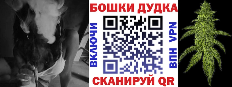 ГАШИШ Краснозаводск