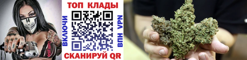 Купить СК  НБОМе  КОКАИН  Меф мяу мяу  Метадон  ГАШ  Амфетамин  Марихуана  Краснозаводск