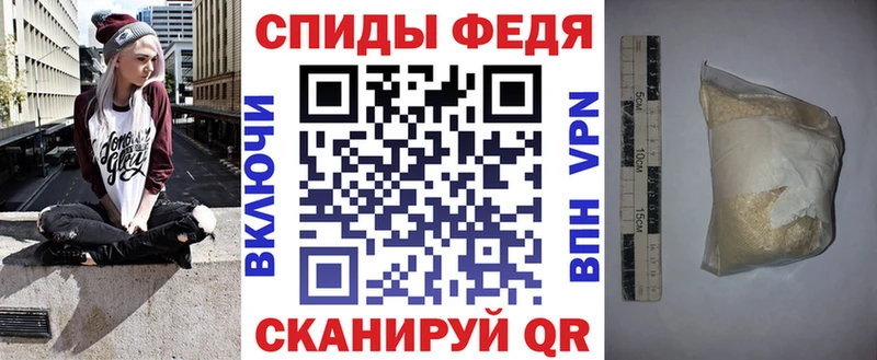 АМФ Розовый  Купить где  Краснозаводск 