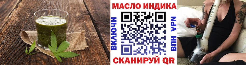 Canna-Cookies марихуана  Купить где  Краснозаводск 