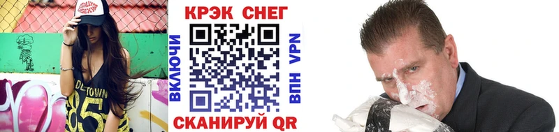 Кокаин Колумбийский  Купить  Краснозаводск 