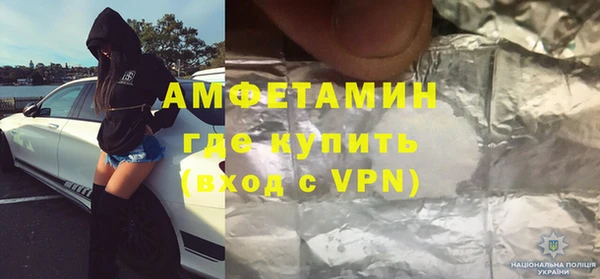 стаф Заволжье