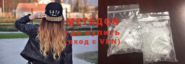 дурь Заводоуковск