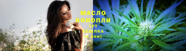 стаф Заволжье