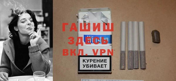 стаф Заволжье
