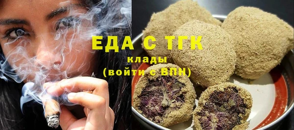 дурь Заводоуковск