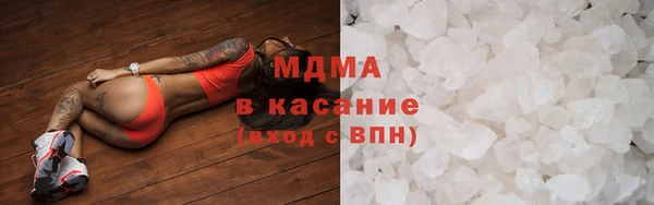 стаф Заволжье