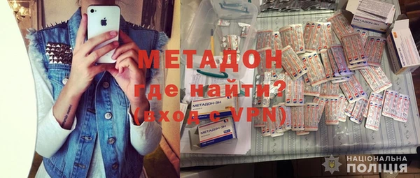 дурь Заводоуковск