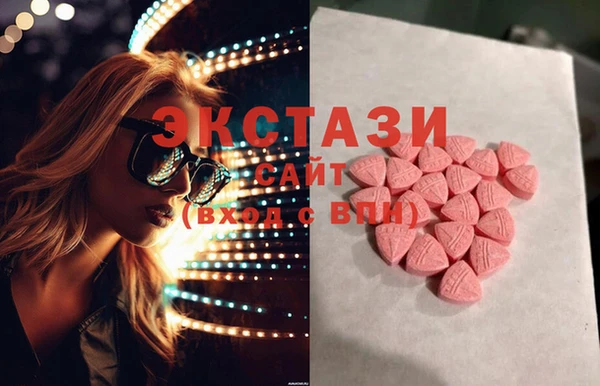 стаф Заволжье