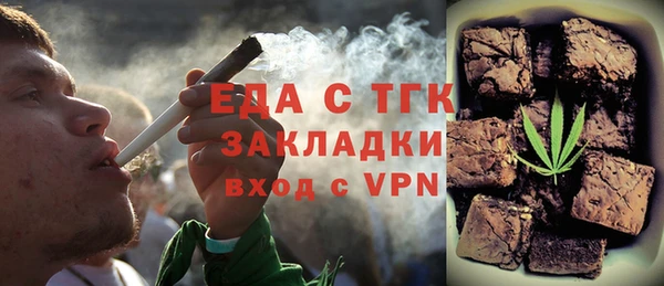 дурь Заводоуковск