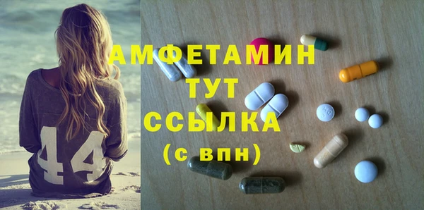 дурь Заводоуковск
