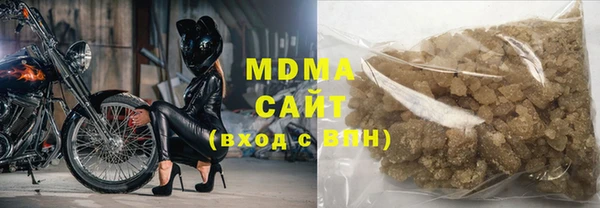 стаф Заволжье