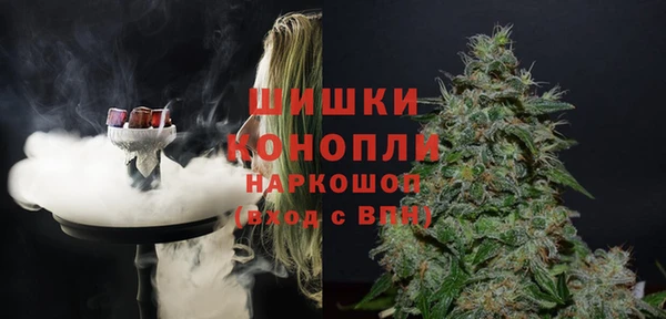 стаф Заволжье