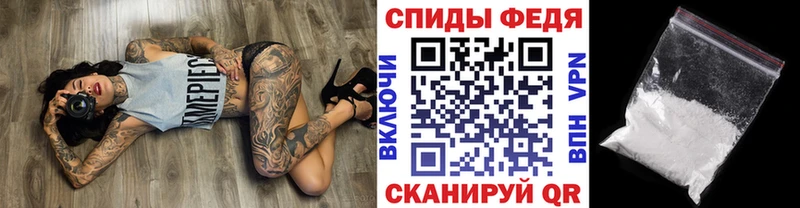 Первитин мет  Купить где  Краснозаводск 